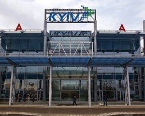 Новий термінал аеропорту &quot;Київ&quot; побудували у стилі &quot;Відкритий космос&quot;