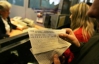 "Укрзализныця" запустила автоматизированную online-продажу билетов