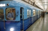 Станции в киевском метро объявляет известный американский диктор