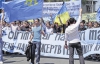 В Симферополе Петра Симоненко назвали моральным уродом