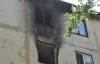 В Керчи взорвалась квартира в многоэтажке