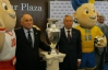 Донецьк у дні Євро-2012 готовий прийняти 200 тис. іноземців