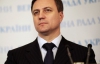 "Нунсовец" предостерег: Есть опасность просто продать Украину России