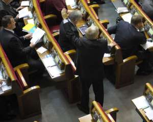 Регионалы могут в любой момент изменить избирательный закон под себя - Черненко
