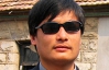 Слепого китайского диссидента наконец отпустили в США