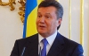 Янукович розповів, в якому він був напруженні перед Євро-2012