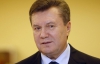 Янукович пообіцяв зайнятись перепідготовкою міліції та суддів