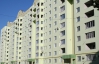 У Черкасах пообіцяли продавати однокімнатні квартири в новобудовах по $12-15 тисяч