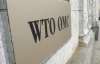 Украина стала на пути вступления Йемена и Лаоса в ВТО