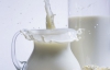 Молоко в Украине продолжает дешеветь - Минагропрод