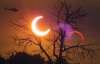 Сьогодні земляни могли бачити кільцевидне затемнення Сонця