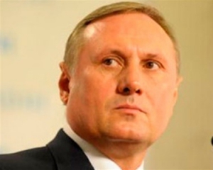 "Регіонали" хочуть не скасувати, а обмежити депутатську недоторканність