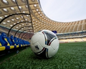 Болельщики Евро-2012 смогут посмотреть два матча по одному билету