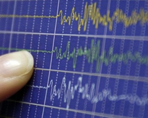 В Болгарии произошло мощное землетрясение