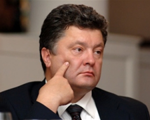 Порошенко переконаний: в інтересах України, однозначно, — європейське об&#039;єднання