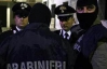 В Италии по подозрению в причастности к убийству арестовали украинку