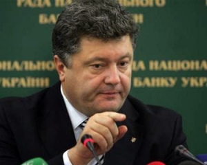 Порошенко вірить, що Україна може стати енергетично незалежною через 8-9 років