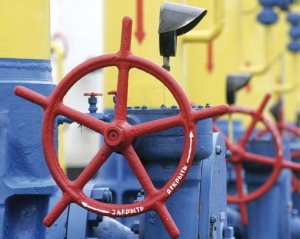 Украина почти на четверть сократила импорт газа