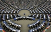 Европарламент намерен пожурить Украину за коррупцию и избирательное правосудие