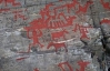 Археологи нашли  Facebook бронзового века