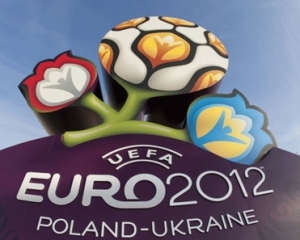 У МЗС вірять, що європейці вражені результатами підготовки України до Євро-2012