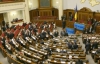 Украинский парламент запретит иностранцам занимать госдолжности