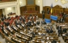 Український парламент заборонить іноземцям займати держпосади