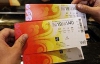 Генсека НОК України відсторонили від посади за спекуляцію квитками на Олімпіаду