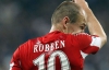 33 тисячі уболівальників "Баварії" освистали Роббена на матчі з Голландією
