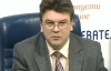 С помощью Конституционной ассамблеи Янукович создает "запасной аэродром" - политолог