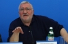 "Это анклав "путинской" России, а не собственно украинская власть" - Скуратовский