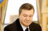 Янукович собрался менять Таможенный кодекс