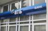 Украина снова наберется кредитов у российских банков