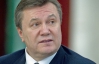 Янукович жаліється на безсоння через хамство і злість людей