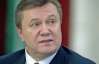 Янукович жалуется на бессонницу из-за хамства и злости людей