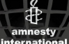 Amnesty International стурбована свавіллям української міліції