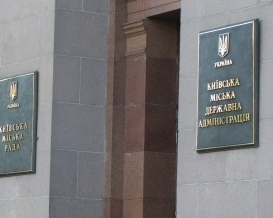 Доведені до відчаю підприємці прорвалися у КМДА завдяки Кличку