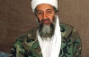 Amnesty International назвала ликвидацию бин Ладена расправой
