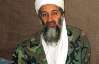 Amnesty International назвала ліквідацію бін Ладена розправою