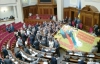 Рада приступила до розгляду мовного законопроекту Колесніченка