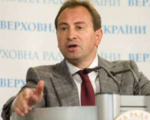 Клюев в сессионном зале пропагандировал доктрину другого государства - Томенко