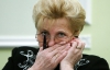 Нардепы Литвина отказались голосовать за скандальный язык