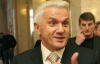 Литвин не захотел сегодня "бегать по углам" Верховной Рады
