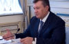 Янукович сделает Украину НЕбезопасной. Сам пообещал