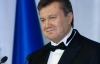 Янукович назвал Киев "родным городом"