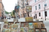 Продавці Андріївського узвозу на День Києва торгували на Контрактовій площі