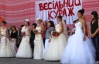 Парад невест в Черкассах: лучшей стала девушка в "царском" образе