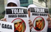 "В ненависти нет ничего святого" - Леди Гага об индонезийских исламистах