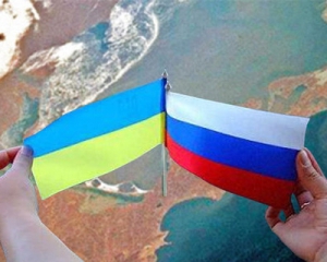 У Москві створили Український конгрес Росії