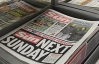 На час Євро-2012 в Україні з'являться британські таблоїди